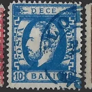 Prince Carol I, Romania 1872, 5B - 25B, SG 93 - 5