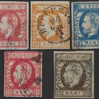 Prince Carol I, Romania 1871, 5B - 25B, SG 83 - 7