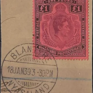 King Edward VII, Nyasaland Protectorate 1938-44, £1, SG 143