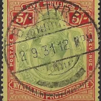 King George V, Nyasaland Protectorate 1929, 5/-, SG 112