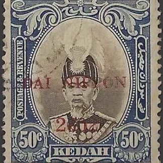 Japanese Occupation, Kedah 1942, 50c, SG J12