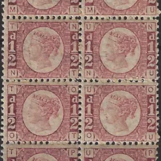 Queen Victoria, Great Britain 1870 - 79, ½d, SG 48