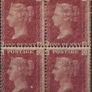 Queen Victoria, Great Britain 1864 - 79, 1d
