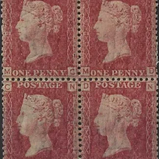 Queen Victoria, Great Britain 1864 - 79, 1d