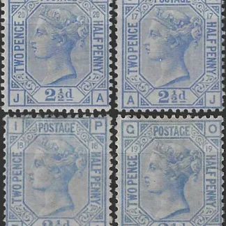 QV, Great Britain 1880, 2½d SA WMK, SG 142, Plate 17-20