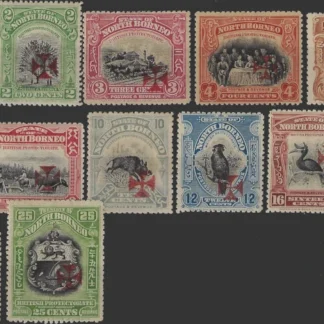 Pictorials, North Borneo 1916, 1c - 25c, SG 202 - 13
