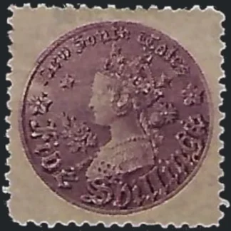 QE Coin, New South Wales 1860's - 90's, 5/-, ASC 24