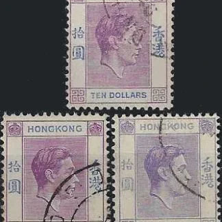 KGVI, Hong Kong 1946 - 7, $10, SG 162, 162a & 162b