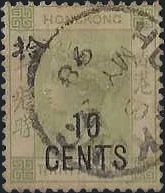 Queen Victoria, Hong Kong 1898, 30c, SG 55a