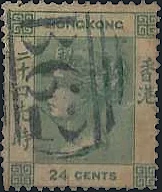 Queen Victoria, Hong Kong 1862 - 3, 24c, SG 5