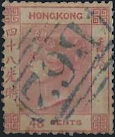 Queen Victoria, Hong Kong 1862 - 3, 48c, SG 6