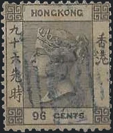 Queen Victoria, Hong Kong 1862 - 3, 96c, SG  7