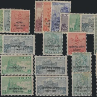 Pictorials, India 1953 - 4, 26 Values, SG  K1-K12, N1-N15