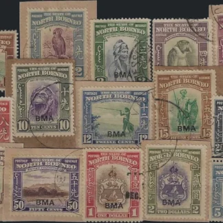 Pictorials, North Borneo 1945, 1c - $5, SG  320 - 334