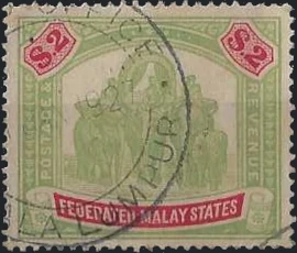 Federated States, Malay States 1926, $2, SG  78