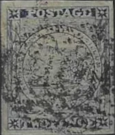 Sydney View, New South Wales 1850, 2d, SG 24