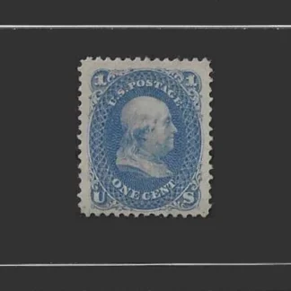 Franklin, USA 1869, 1c, SG 606, Scott Cat. No. 102