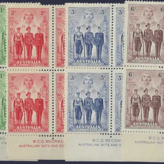A.I.F, Australia 1940, 1d - 6d, SG196 - 9, ASC 214 - 7