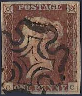 Queen Victoria, Great Britain 1841, 1d, SG7,