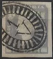 Queen Victoria, Victoria 1855, 6d, SG 33