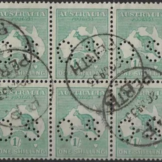 Kangaroos, Australia 1915, 1/- 3rd WMK, SG 048