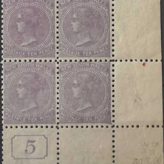 Queen Victoria, New South Wales 1893, 10d, SG 206