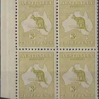 Kangaroos, Australia 1917, 3d 3rd WMK, SG 37b, ASC 25