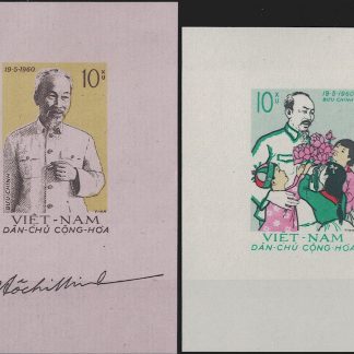 North Vietnam 1960 Ho Chi Minh 70th Anniversary 2 X MSH SG 138/9 Cat £38