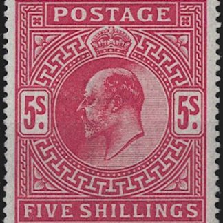 Great Britain 1912 5/- King Edward VII SG 318 Cat £425 Somerset House Print MLH