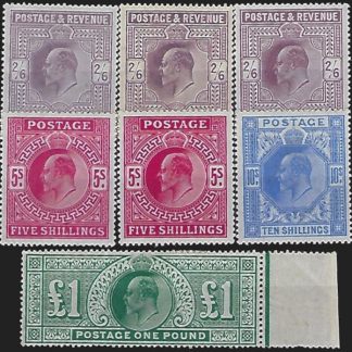 Great Britain 1902 - 1910 2/6 to £1 King Edward VII SG 260 - 66 (Complete set of 7 values) Cat £4875 De La Rue Print High Values