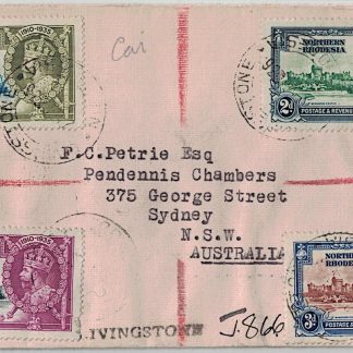 Northern Rhodesia 1935 1d to 6d Silver Jubilee SG 18 - 21